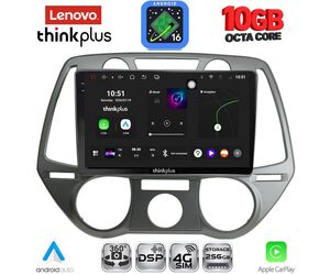 LENOVO LTM 11228_CPA A/C (9inc) MULTIMEDIA TABLET for HYUNDAI i20 mod. 2008-2012