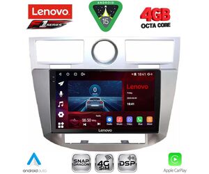 LENOVO SSQ 9289_CPA (9inc) MULTIMEDIA for CHRYSLER SEBRING mod. 2008-2010