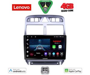 LENOVO LVE 8512_GPS (9inc) MULTIMEDIA TABLET for PEUGEOT 307 mod. 2001-2008