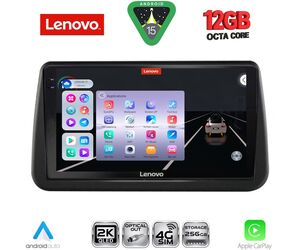 LENOVO SSZ 12494_CPA (9inc) MULTIMEDIA TABLET for OPEL MERIVA mod. 2010-2017