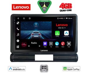LENOVO LVE 8093L_CPAA (9inc) MULTIMEDIA TABLET for CITROEN C3 - DS3 mod. 2016-2024 Low Version