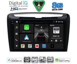 DIGITAL IQ BXK 20334_CPAA (9inc) MULTIMEDIA TABLET for LANCIA YPSILON mod. 2011+