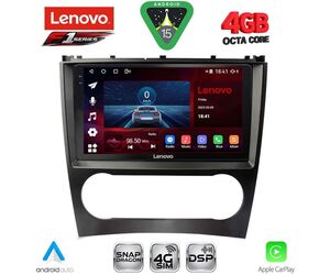 LENOVO SSQ 9404_CPA (9inc) MULTIMEDIA TABLET for MERCEDES C – CLK (W203-209) mod. 2004-2008