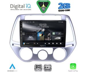 DIGITAL IQ RSD 1227_CPA A/C (9inc) MULTIMEDIA TABLET for HYUNDAI i20 mod. 2008-2012
