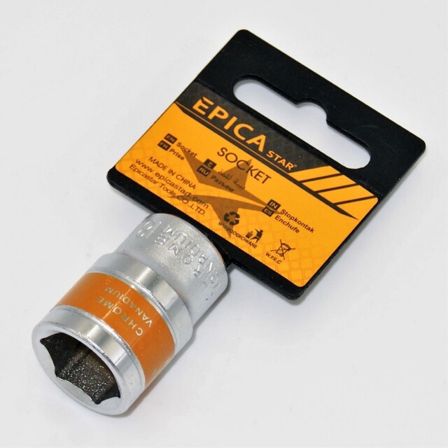 ΚΑΡΥΔΑΚΙ 18mm EPICA EP-60154