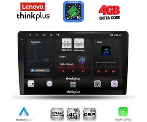 LENOVO LTG 7300_CPA (9inc) MULTIMEDIA TABLET for KIA CEED mod. 2006-2009