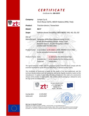 ΑΛΥΣΙΔΕΣ ΧΙΟΝΙΟΥ NX-7 7/9MM GR6 ΔΙΠΛΟΥ ΠΑΧΟΥΣ (ΕΣΩΤΕΡΙΚΑ 7mm + ΕΞΩΤΕΡΙΚΑ 9mm) LAMPA - 2 ΤΕΜ.