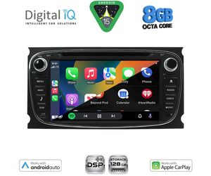 DIGITAL IQ BXF 703BL_CPAA (7" DVD) MULTIMEDIA SYSTEM for FORD mod. 2007-2011