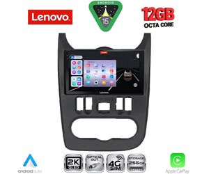 LENOVO SSZ 12101BL_CPA (9inc) MULTIMEDIA TABLET for DACIA DUSTER – LOGAN – SANDERO mod. 2006-2012 (BLACK)