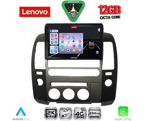 LENOVO SSZ 12454_CPA (ORIG.NAVI) (9inc) MULTIMEDIA TABLET for NISSAN NAVARA D40 mod. 2006-2011 με Original Navi