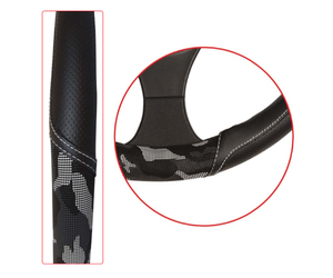 ΚΑΛΥΜΜΑ ΤΙΜΟΝΙΟΥ MARANELLO MIMETIC Φ 37/43 cm (ΠΑΡΑΛΛΑΓΗΣ)