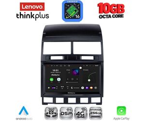 LENOVO LTM 11765_CPA (9inc) MULTIMEDIA TABLET for VW TOUAREG mod. 2003-2011