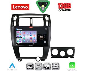 LENOVO SSZ 12241BL_CPA (10inc) MULTIMEDIA TABLET for HYUNDAI TUCSON mod. 2004-2010 (BLACK)