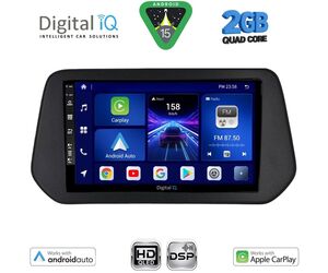 DIGITAL IQ BXC 3690_CPAA (9inc) MULTIMEDIA TABLET for SUZUKI SWIFT mod. 2024-2027 - SΧ4 S-CROSS mod. 2021-2027