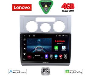 LENOVO LVE 8767_CPAA A/C (10inc) MULTIMEDIA TABLET for VW TOURAN mod. 2003-2010
