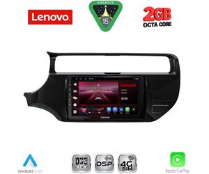 LENOVO LVF 5315_CPA (9inc) MULTIMEDIA TABLET for KIA RIO mod. 2015-2018