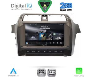 DIGITAL IQ RSD 1354_CPA (9inc) MULTIMEDIA TABLET for LEXUS GX mod. 2010-2015