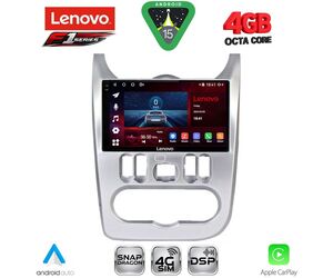 LENOVO SSQ 9101SL_CPA (9inc) MULTIMEDIA TABLET for DACIA DUSTER – LOGAN – SANDERO mod. 2006-2012 (SILVER)