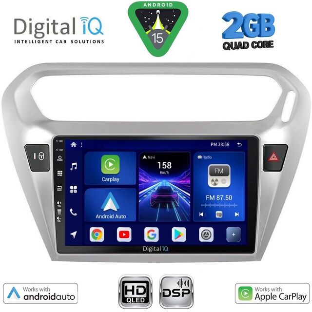 DIGITAL IQ BXC 3511SL_CPAA (9inc) MULTIMEDIA TABLET for CITROEN ELYSEE – PEUGEOT 301 mod. 2013-2026 (SILVER)