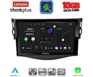 LENOVO LTM 11731_CPA (9inc) MULTIMEDIA TABLET for TOYOTA RAV 4 mod. 2006-2012