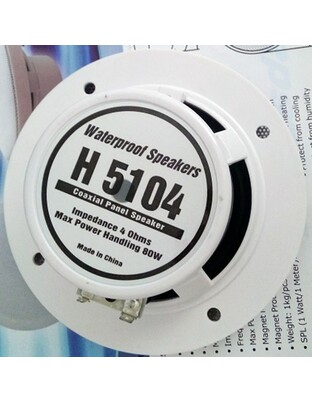 HASDA ΗΧΕΙΑ ΑΔΙΑΒΡΟΧΑ 2 ΔΡΟΜΩΜ 137,5mm 80W - 120Hz>20KHz - ΒΑΘΟΣ 54mm (ΣΤΡΟΓΓΥΛΑ/ΛΕΥΚΑ) - 2 ΤΕΜ.