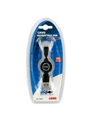 MICRO USB ΚΑΛΩΔΙΟ ΦΟΡΤΙΣΗΣ