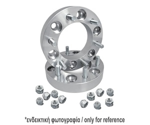 ΑΠΟΣΤΑΤΕΣ 30mm 5Χ115 CHEVROLET/OPEL