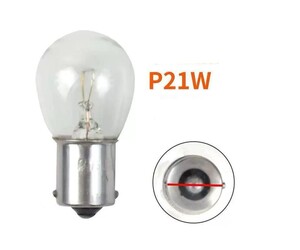 ΣΕΤ 2ΤΜΧ ΛΑΜΠΕΣ ΑΥΤΟΚΙΝΗΤΟΥ Ρ21W 12V ΛΕΥΚΟ ΦΩΣ JN-07111