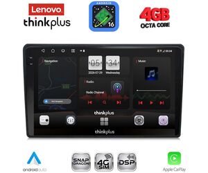 LENOVO LTG 7200_CPA (9inc) MULTIMEDIA TABLET for HRV mod. 1998-2005