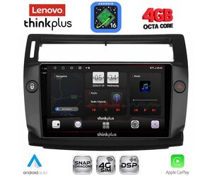 LENOVO LTG 7084BL_CPA (9inc) MULTIMEDIA TABLET for CITROEN C4  mod. 2004-2011 (BLACK)