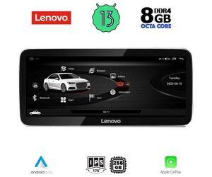 LENOVO LVK 29929_CPA RHD (12.3inc) MULTIMEDIA SYSTEM for AUDI Q5 mod. 2009-2016