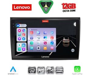 LENOVO SSZ 12136_CPA (9inc) MULTIMEDIA TABLET for FIAT BRAVO mod. 2007-2019