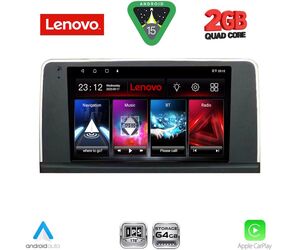 LENOVO LVD 2060_CPA (9inc) (CCC) MULTIMEDIA TABLET for BMW X5 (E70) – X6 (E71) mod. 2006-2009