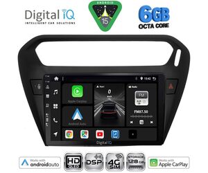 DIGITAL IQ BXF 17511BL_CPAA (9inc) MULTIMEDIA TABLET for CITROEN ELYSEE – PEUGEOT 301 mod. 2013-2026 (BLACK)