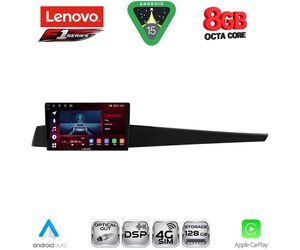 LENOVO SSR 10552_CPA (10inc) MULTIMEDIA TABLET for RENAULT LAGUNA mod. 2007-2015
