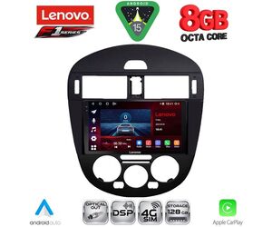 LENOVO SSR 10470AC_CPA (9inc) MULTIMEDIA TABLET for NISSAN PULSAR mod. 2014-2020 with A/C
