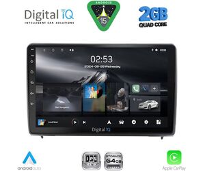 DIGITAL IQ RSD 1151B_CPA (10inc) MULTIMEDIA TABLET for FORD ECOSPORT mod. 2018-2023