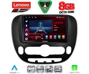LENOVO SSR 10321_CPA (9inc) MULTIMEDIA TABLET for KIA SOUL mod. 2013-2019
