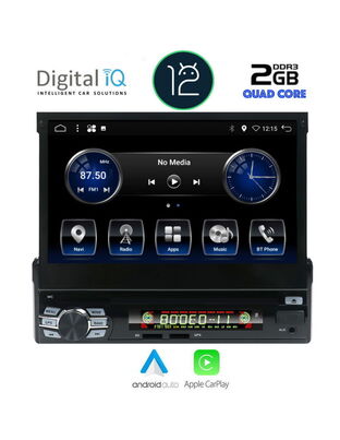 ΟΘΟΝΗ 1DIN ANDROID 12 2GB RAM/ 4x50WATT/7inc/USB/SD/WI-FI/RADIO/BLUETOOTH/GPS