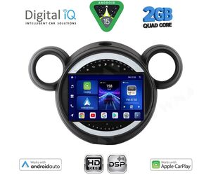DIGITAL IQ BXC 3065_CPAA (9inc) MULTIMEDIA TABLET for MINI COUNTRYMAN (R60) mod. 2010-2016 - PACEMAN (R61) mod. 2013-2016
