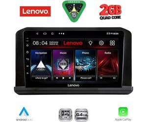 LENOVO LVD 2456B_CPA (10inc) MULTIMEDIA TABLET for NISSAN NAVARA mod. 2025+