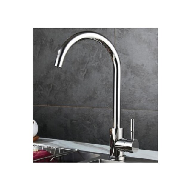 ΑΝΑΜΕΙΚΤΙΚΗ ΒΡΥΣΗ ΧΡΩΜΕ 36cm ZS-5326