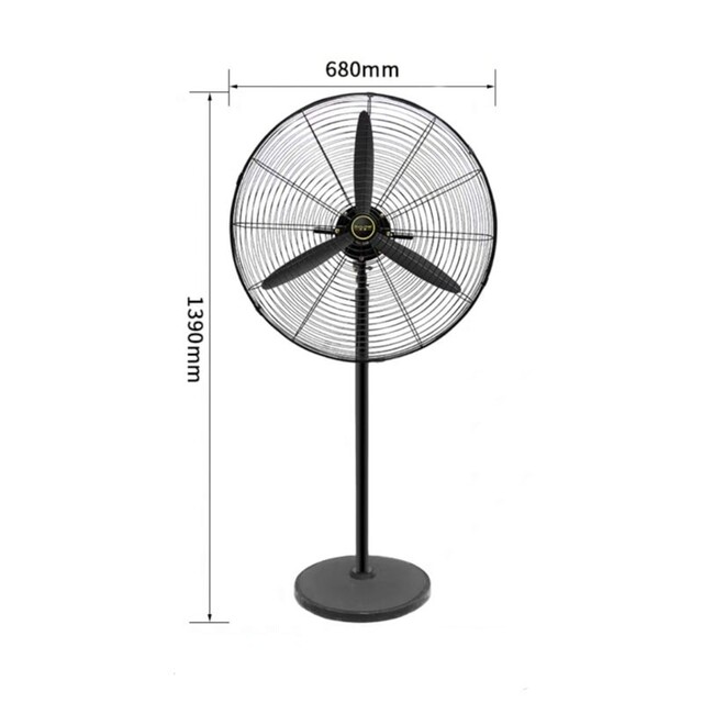 ΑΝΕΜΙΣΤΗΡΑΣ ΔΑΠΕΔΟΥ 139cm FS-650