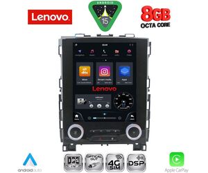 LENOVO SSW 10998_CPA TESLA STYLE for RENAULT KOLEOS - MEGANE mod. 2016-2025