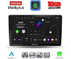 LENOVO LTM 11475A_CPA (10inc) MULTIMEDIA TABLET for NISSAN XTRAIL mod. 2004-2007
