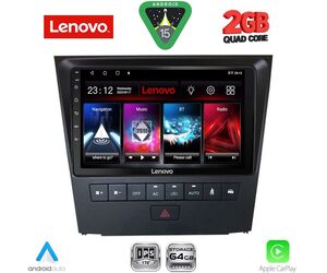 LENOVO LVD 2341_CPA (9inc) MULTIMEDIA TABLET for LEXUS GS mod. 2004-2011
