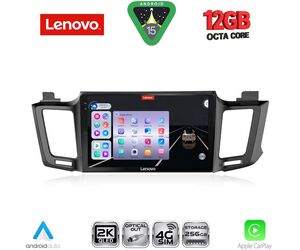 LENOVO SSZ 12733_CPA (10inc) MULTIMEDIA TABLET for TOYOTA RAV 4 mod. 2013-2019
