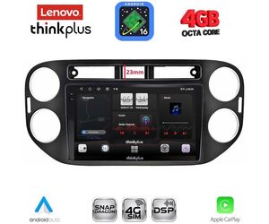 LENOVO LTG 7760BL_CPA (9inc) MULTIMEDIA TABLET for VW TIGUAN mod. 2011-2016 (BLACK)