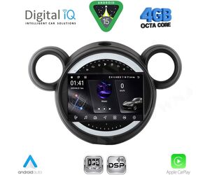 DIGITAL IQ RSG 6065_CPA (9inc) MULTIMEDIA TABLET for MINI COUNTRYMAN (R60) mod. 2010-2016 - PACEMAN (R61) mod. 2013-2016