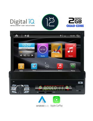 ΟΘΟΝΗ 1DIN ANDROID 12 2GB RAM/ 4x50WATT/7inc/USB/SD/WI-FI/RADIO/BLUETOOTH/GPS